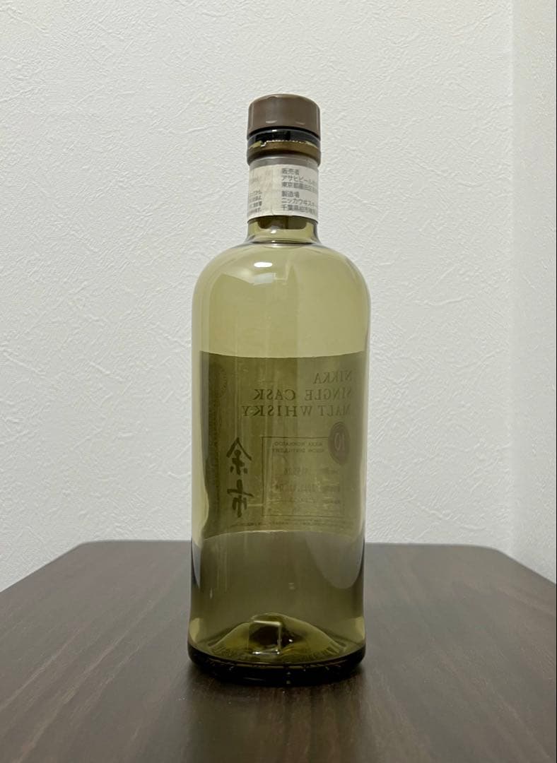 【余市】シングルカスク 北海道余市モルト10年　空き瓶