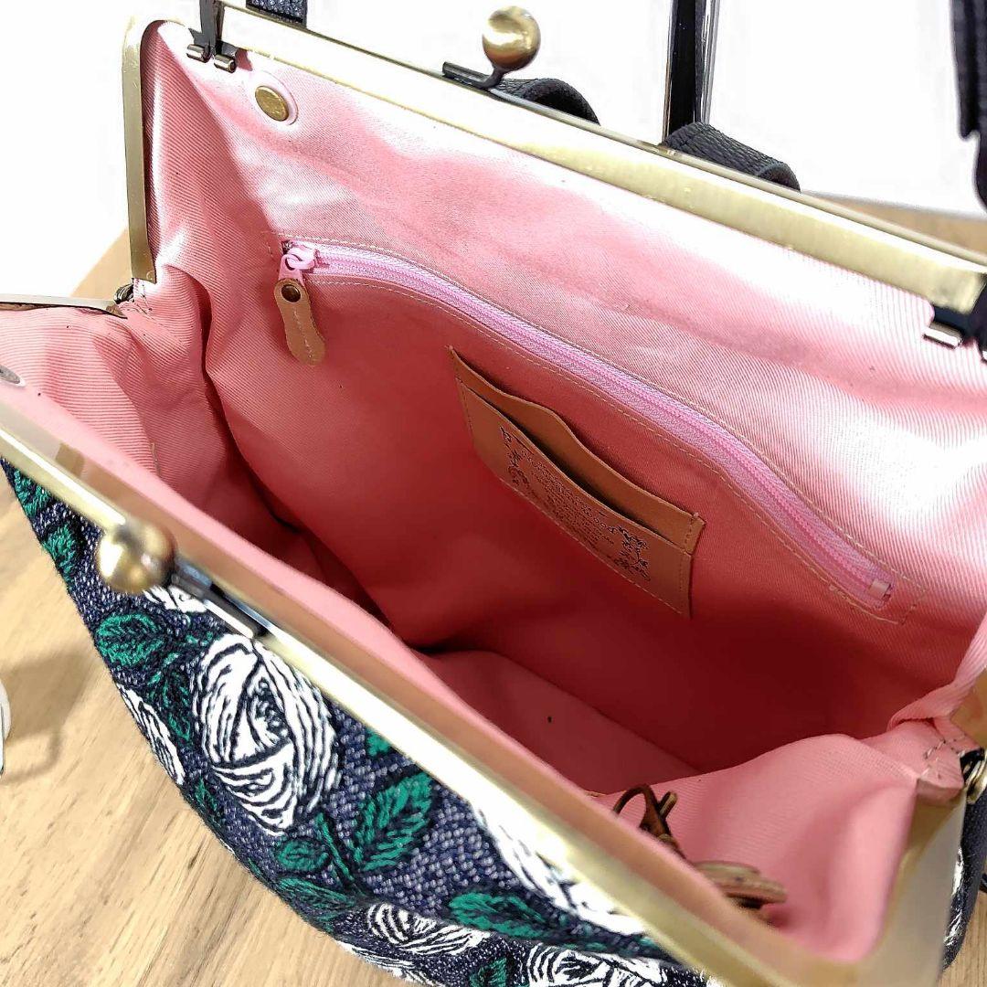 【専用】ミナペルホネン/2025rosyロージィーネイビー/がま口リュック