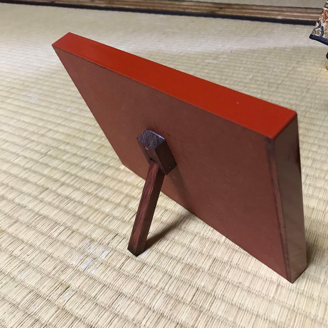 五月人形 実渓作 鎧飾り大鎧 13号 帝王 高さ約71cm