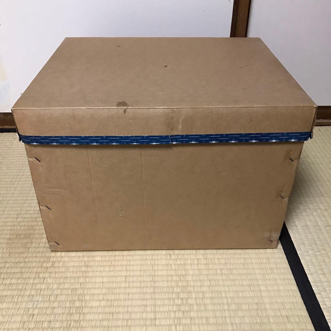 五月人形 実渓作 鎧飾り大鎧 13号 帝王 高さ約71cm