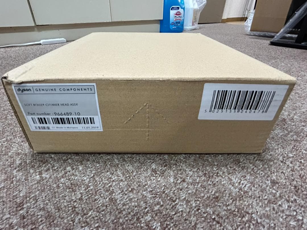 新品 ダイソン Dyson V6 SV07 WH ENT FU コードレス掃除機