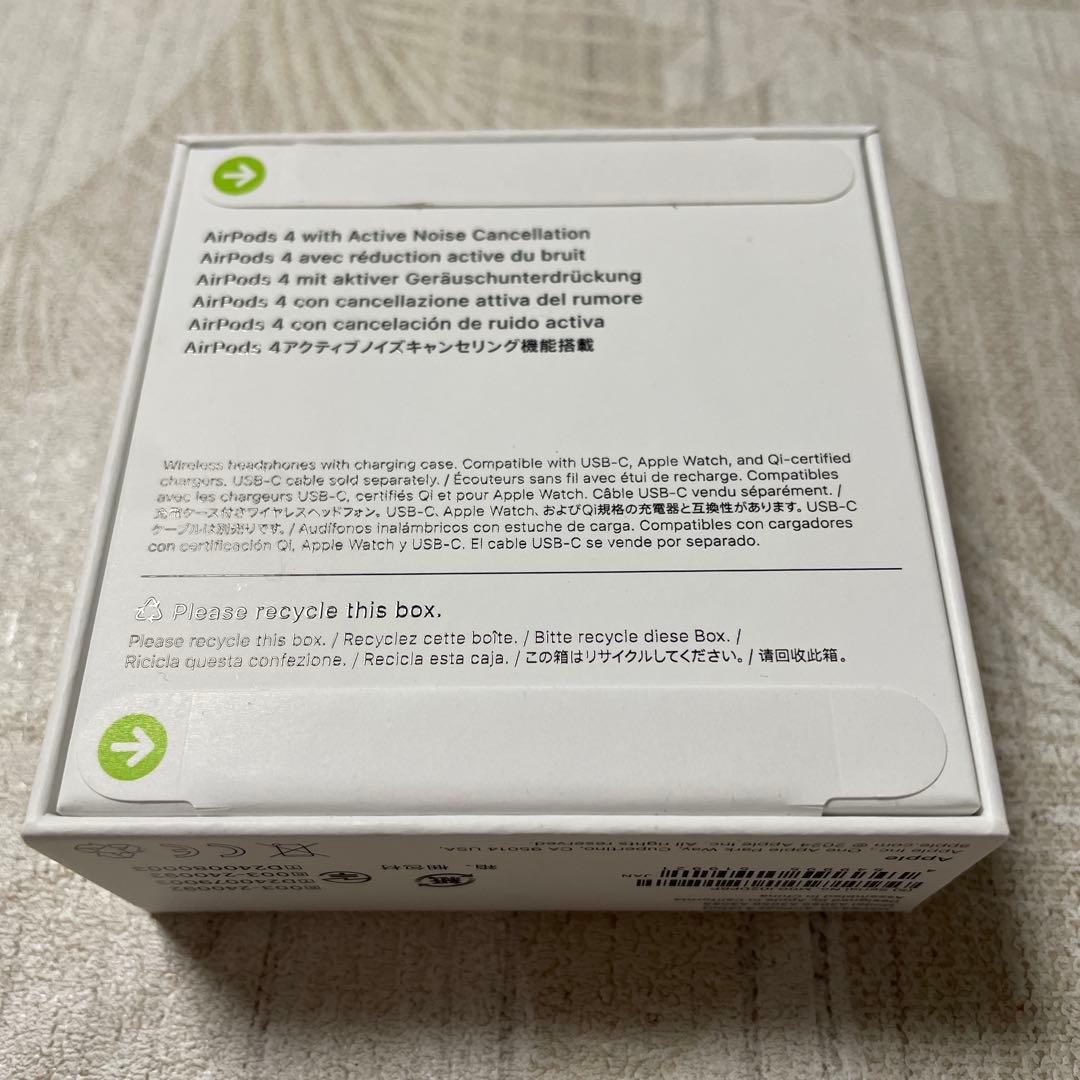 AirPods 4 アクティブノイズキャンセリング　未開封品
