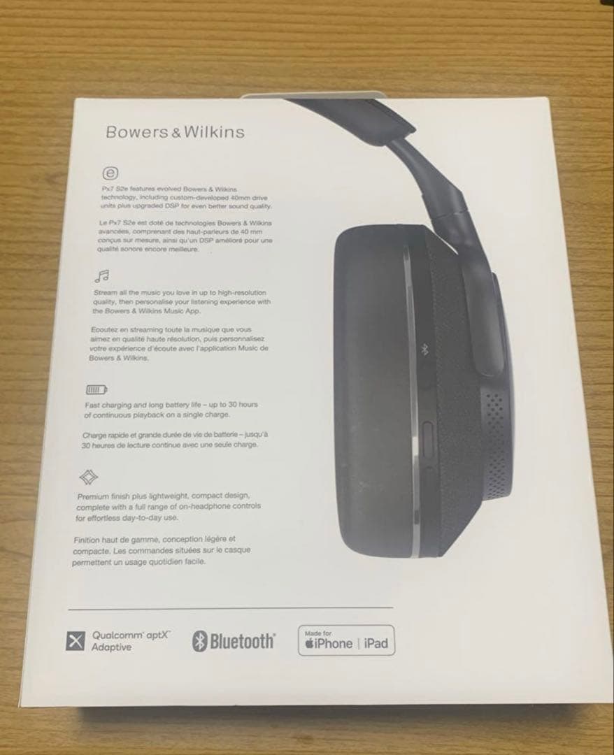 ヘッドホン Bowers&Wilkins PX7S2e black
