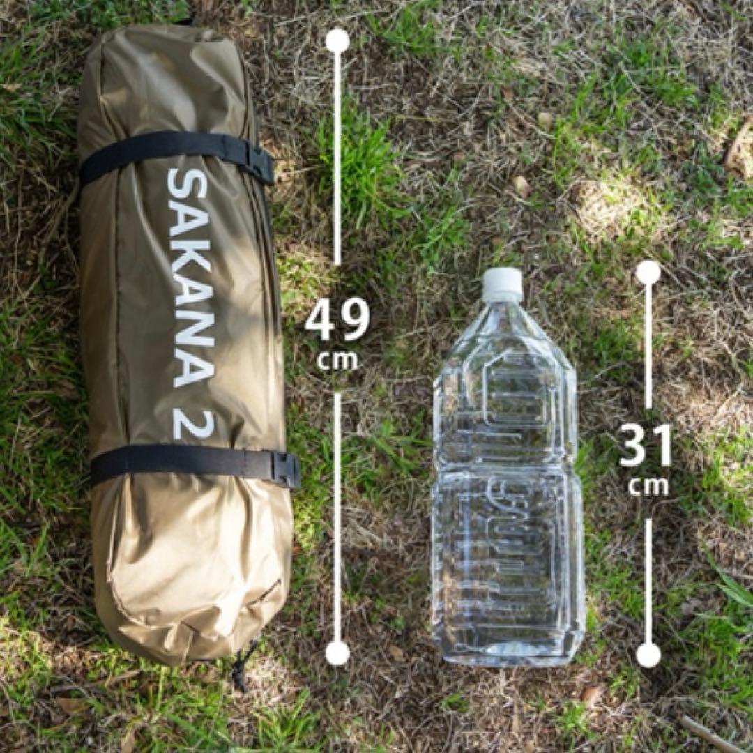 テント・タープ DOD SAKANA 2