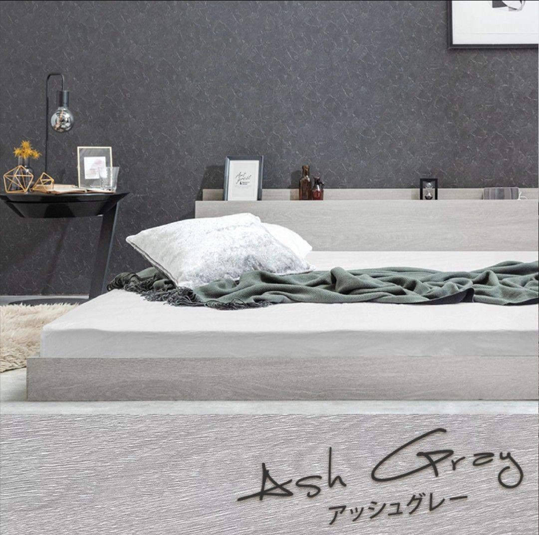 ダブルベッドフレーム USBポート付き