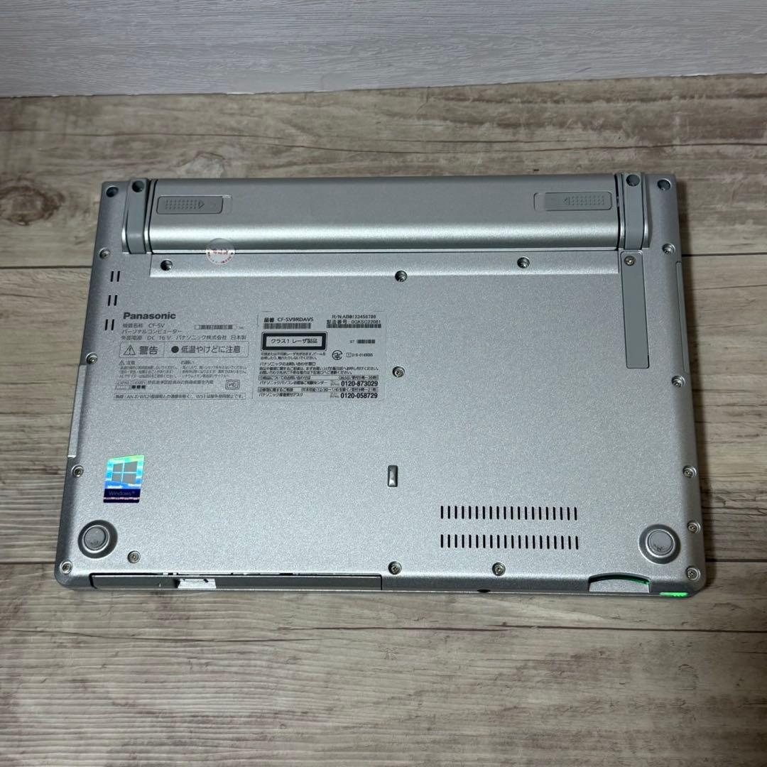 【DVD付き】Panasonic レッツノート SV9 10世代 Core i5