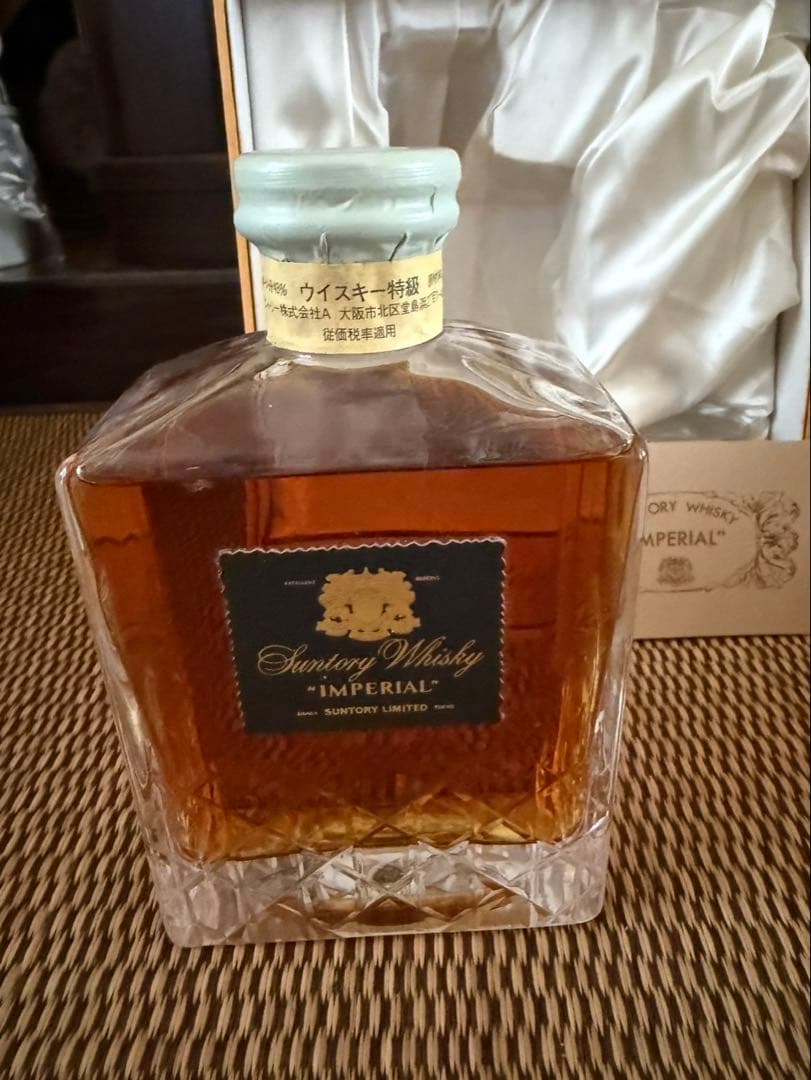 サントリー ウイスキー特級 インペリアル 600ml