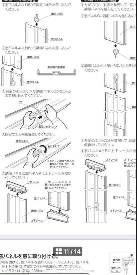 トヨトミのスポットクーラーです。発送方法はまだ決めていません。