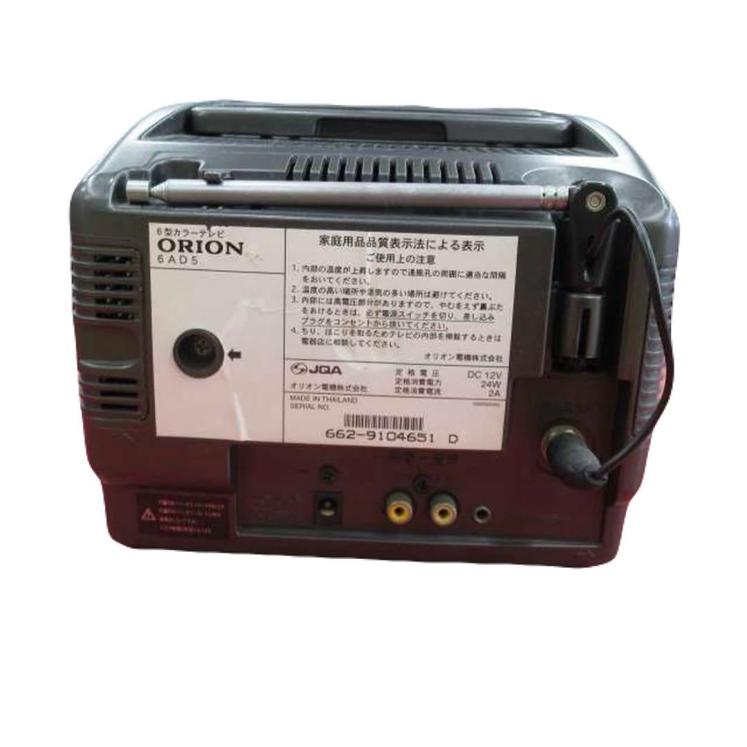 希少　ORION オリオン 6型カラーテレビ 6AD5