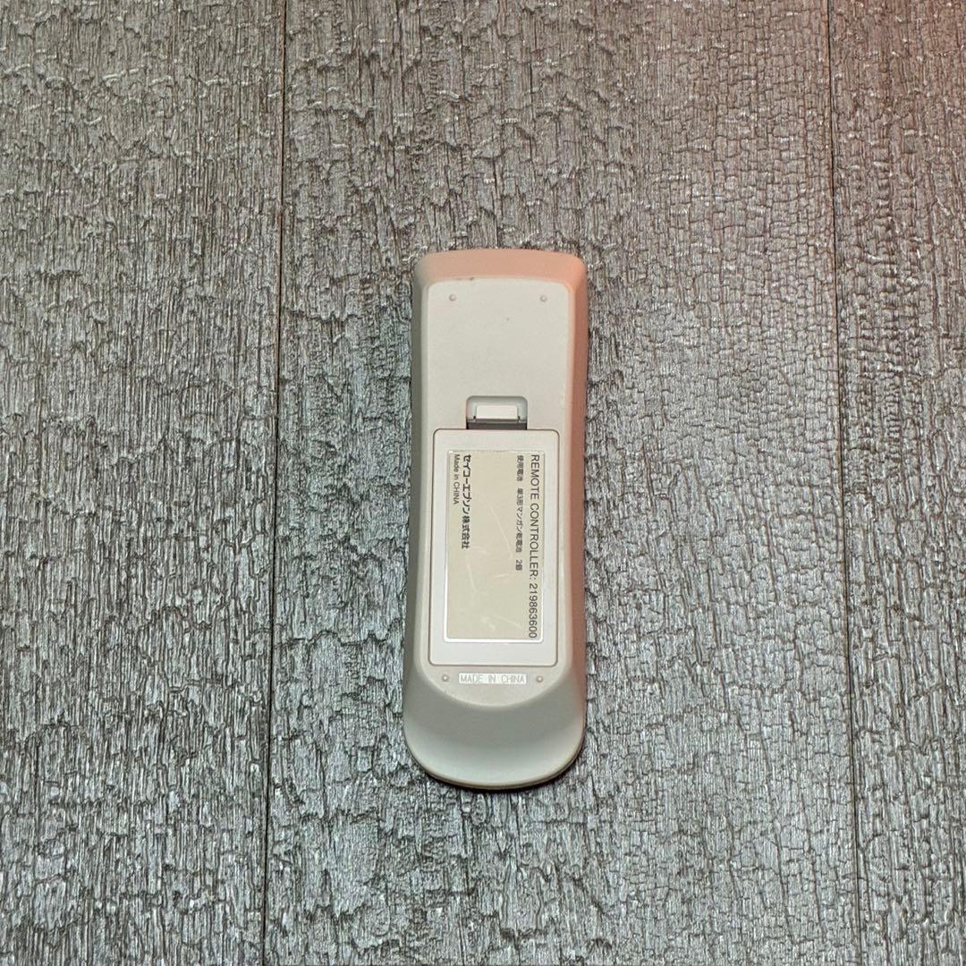 EPSON プロジェクター本体 HDMI接続 EB-E01 H971D