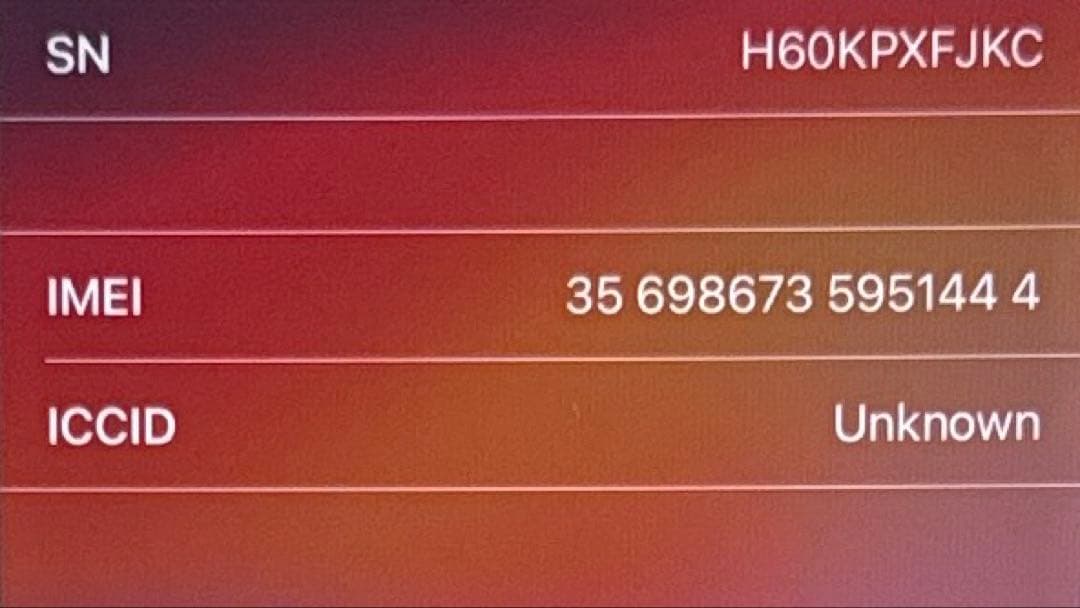 Apple iPhone SE 第3世代 128GB レッド SIMロックなし