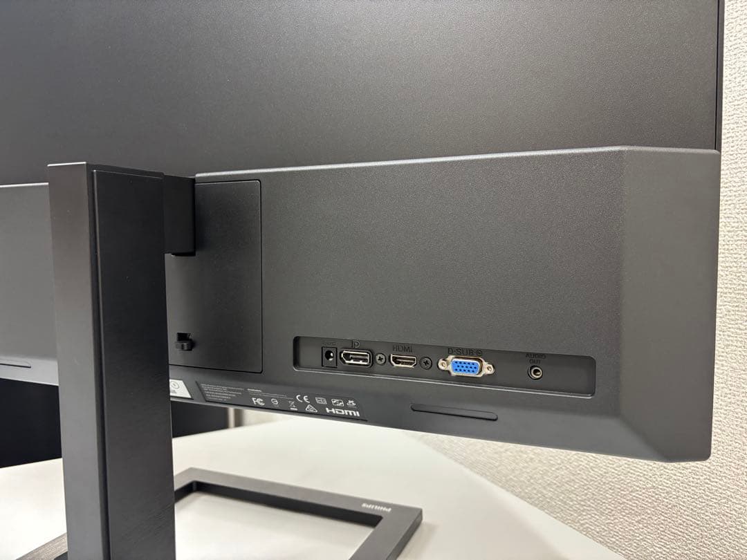 PHILIPS 液晶ディスプレイ PCモニター