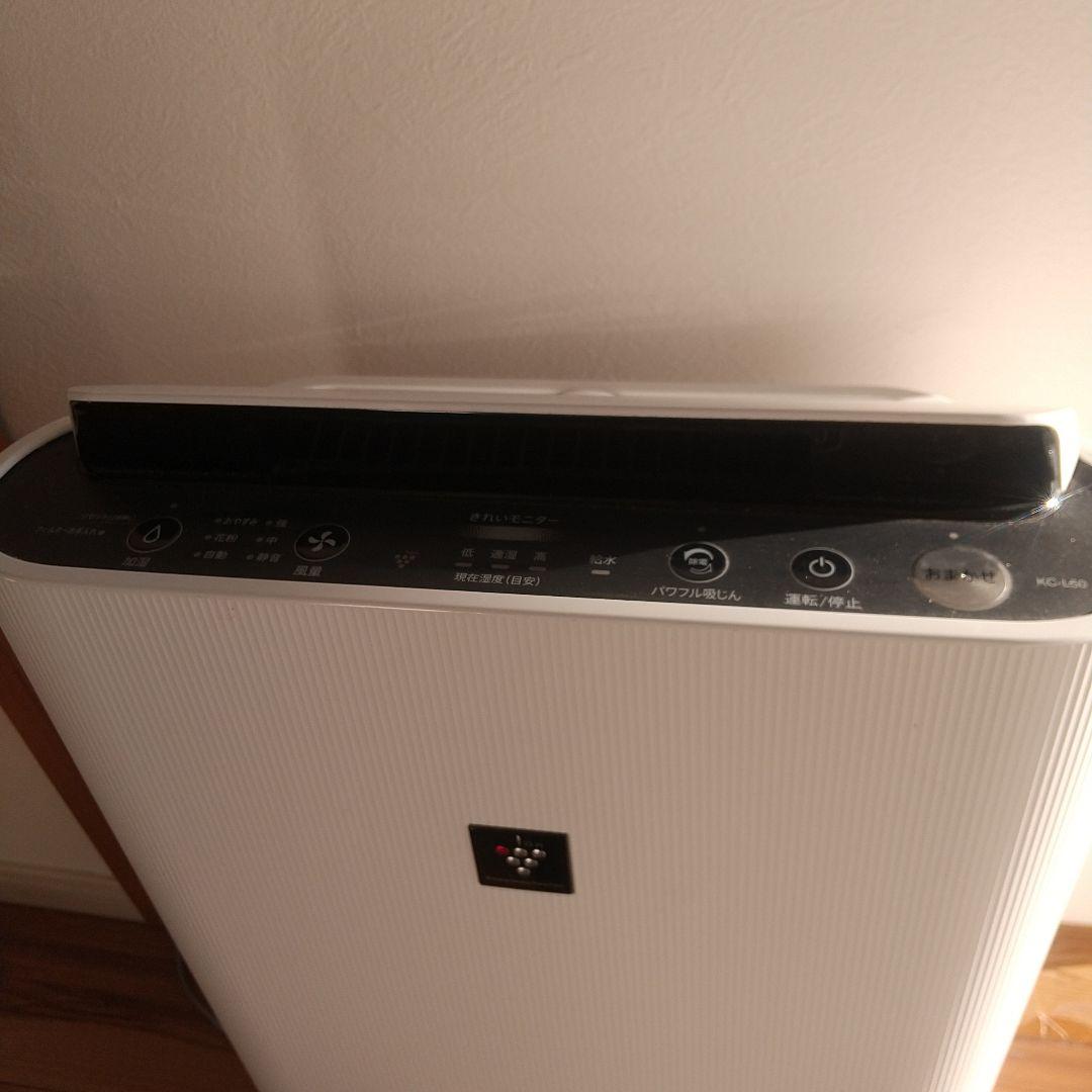 シャープ 加湿空気清浄機 プラズマクラスター KC-L50-W