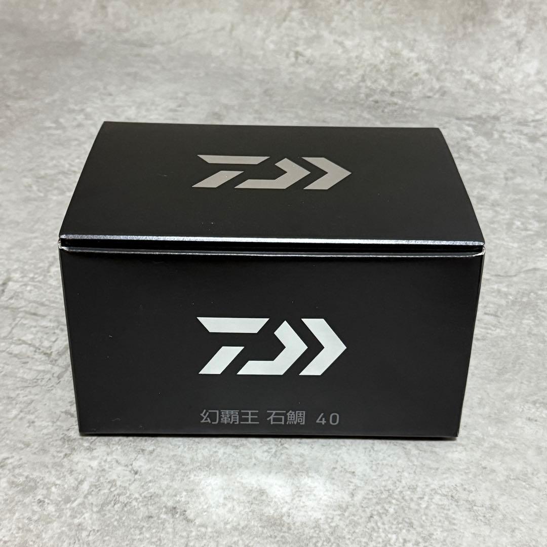 専用☆新品未使用☆ダイワ(DAIWA) 石鯛リール 17 幻覇王 石鯛 40