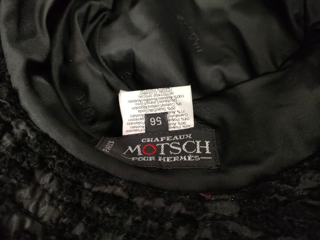 HERMES エルメス バケットハット 帽子 MOTSCH モッチハット