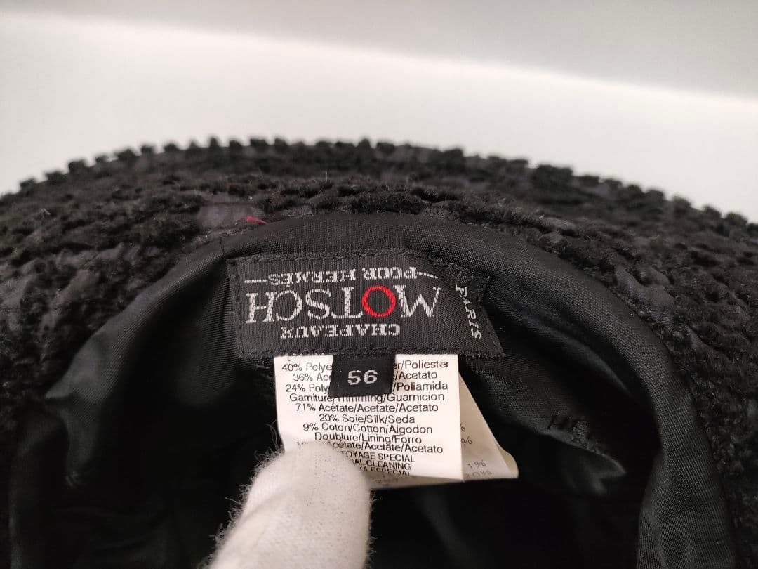 HERMES エルメス バケットハット 帽子 MOTSCH モッチハット