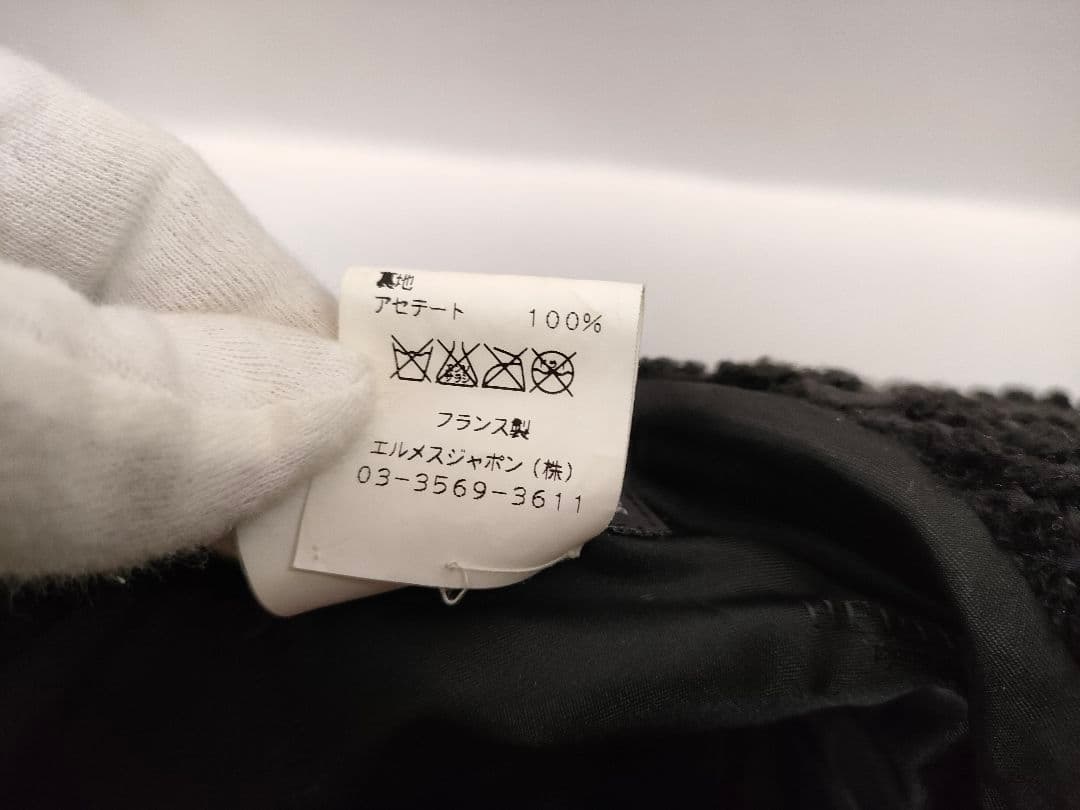 HERMES エルメス バケットハット 帽子 MOTSCH モッチハット