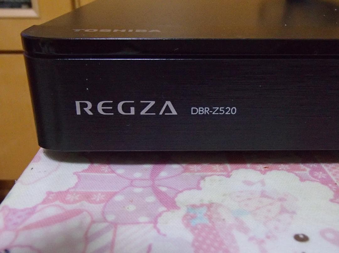 Toshiba REGZA DBR-Z520 ブルーレイレコーダー整備点検済み