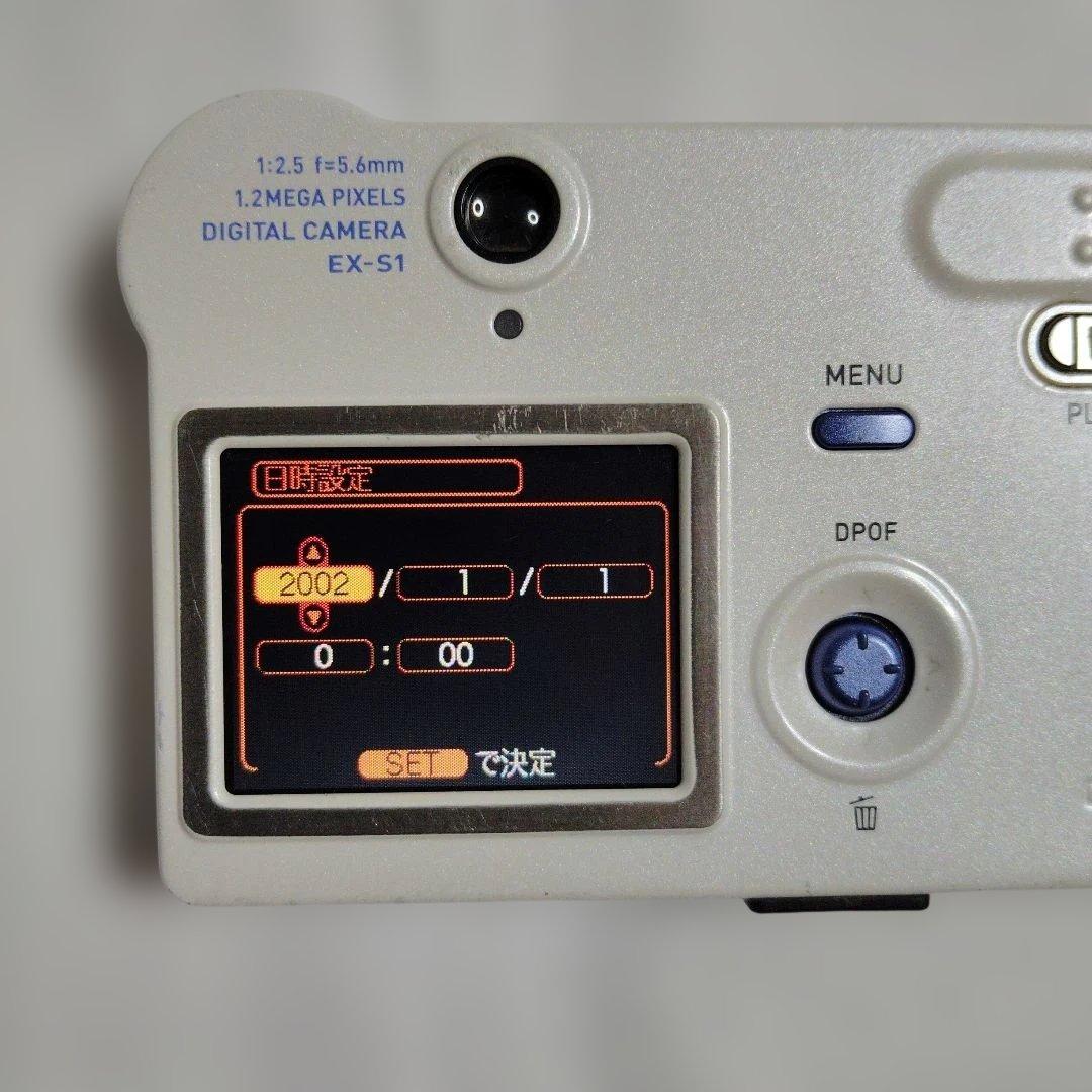Casio EXILIM EX-S1 ホワイト