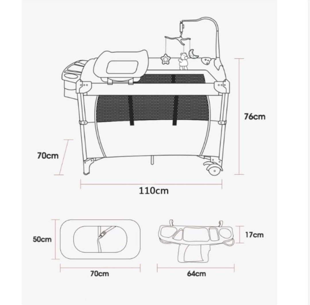 ベビーベッド 揺りかご ベビー オムツ替え 固定ストラップ 蚊帳 棚