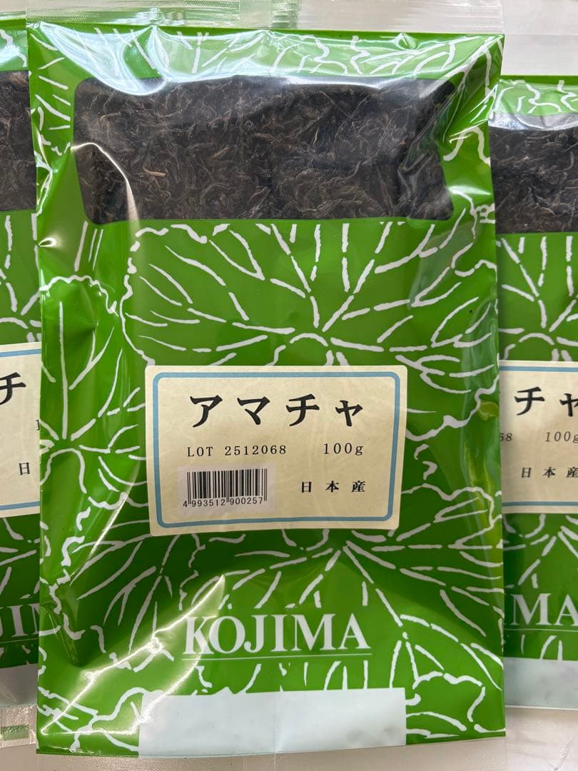 甘茶　100g ×5袋 未開封品　奈良県産
