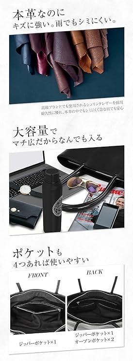限定値下！RATOM最上位モデルトートバッグ 本革ビジネスバッグ バングラレザー