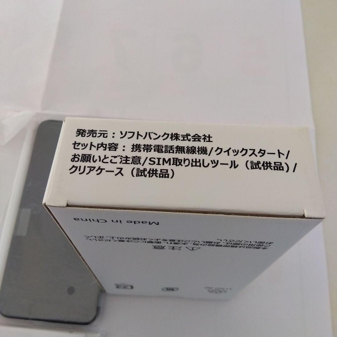 【新品未使用】Libero 5G III ブラック 本体 (SIMフリー)