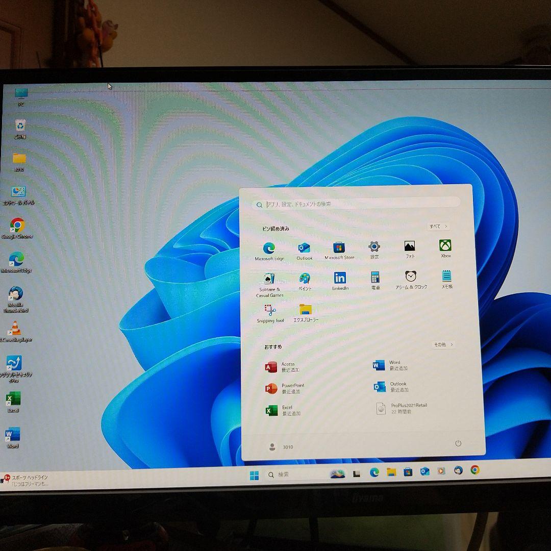 デル OPTIPLEX3010　WIN11中古良品PC　HDMI付　即使用可