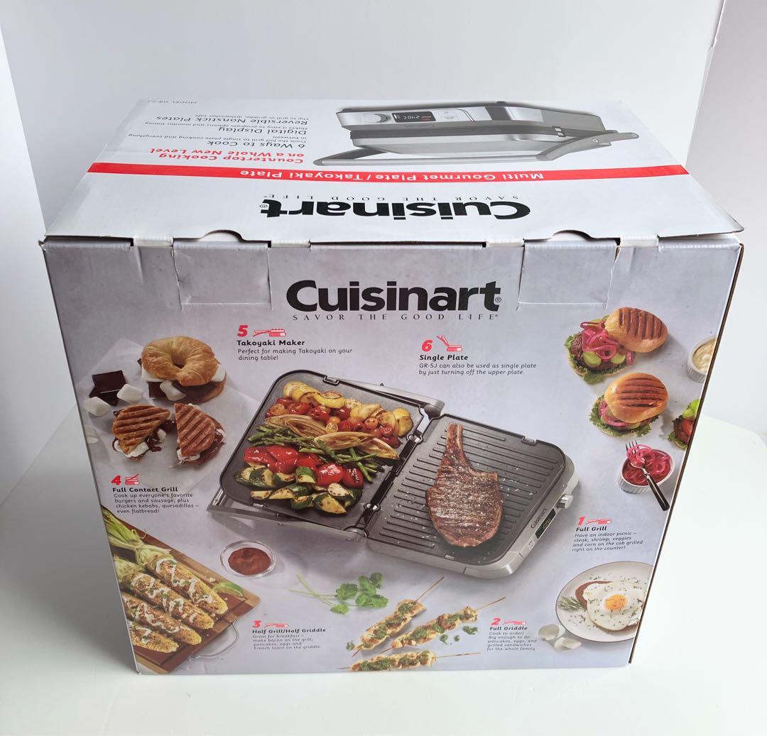 クイジナート　マルチグルメプレートGR-5J 新品　未使用品