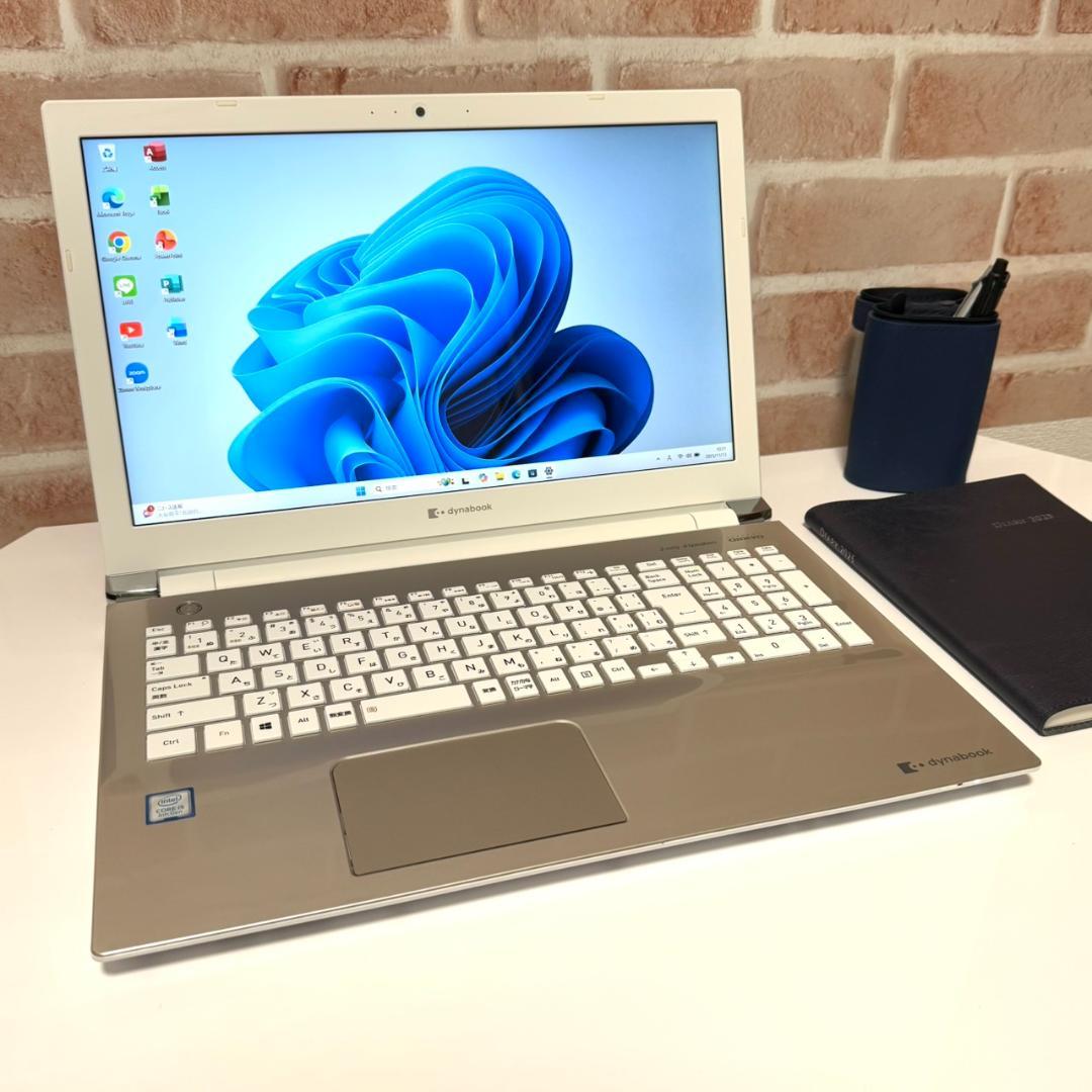 ★希少カラー★ ゴールド 美品 dynabook 第８世代i5 テンキー G17