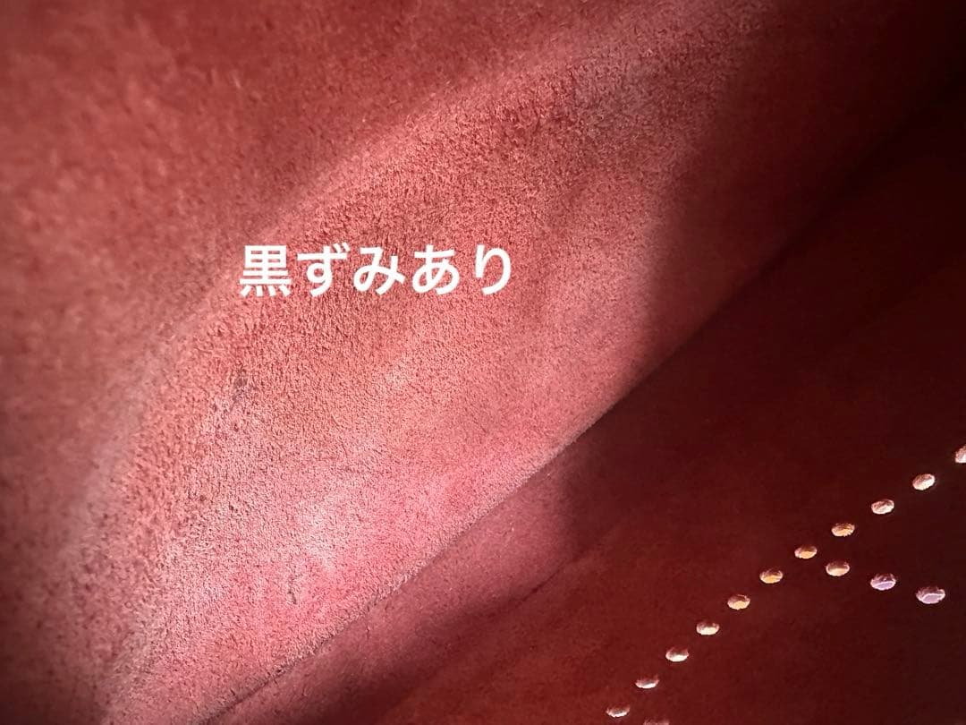 エルメスHERMESエブリン　PMレッド ショルダーバッグ