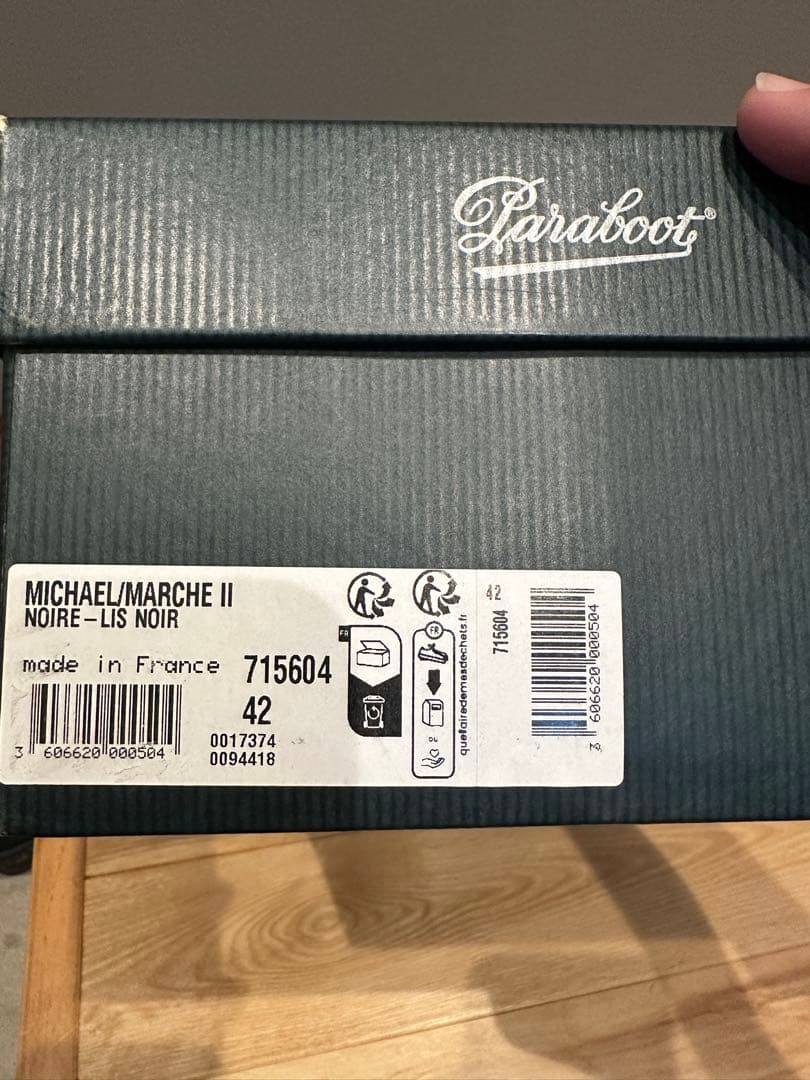 パラブーツ ミカエル NOIR ブラック サイズ42