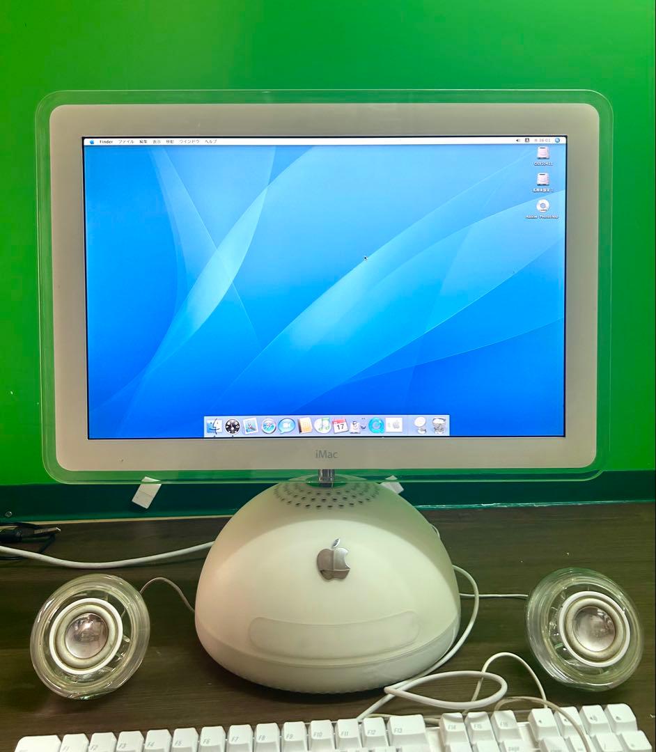 美品　20インチiMac G4 1.25GHzとキーボードとスピーカーのセット