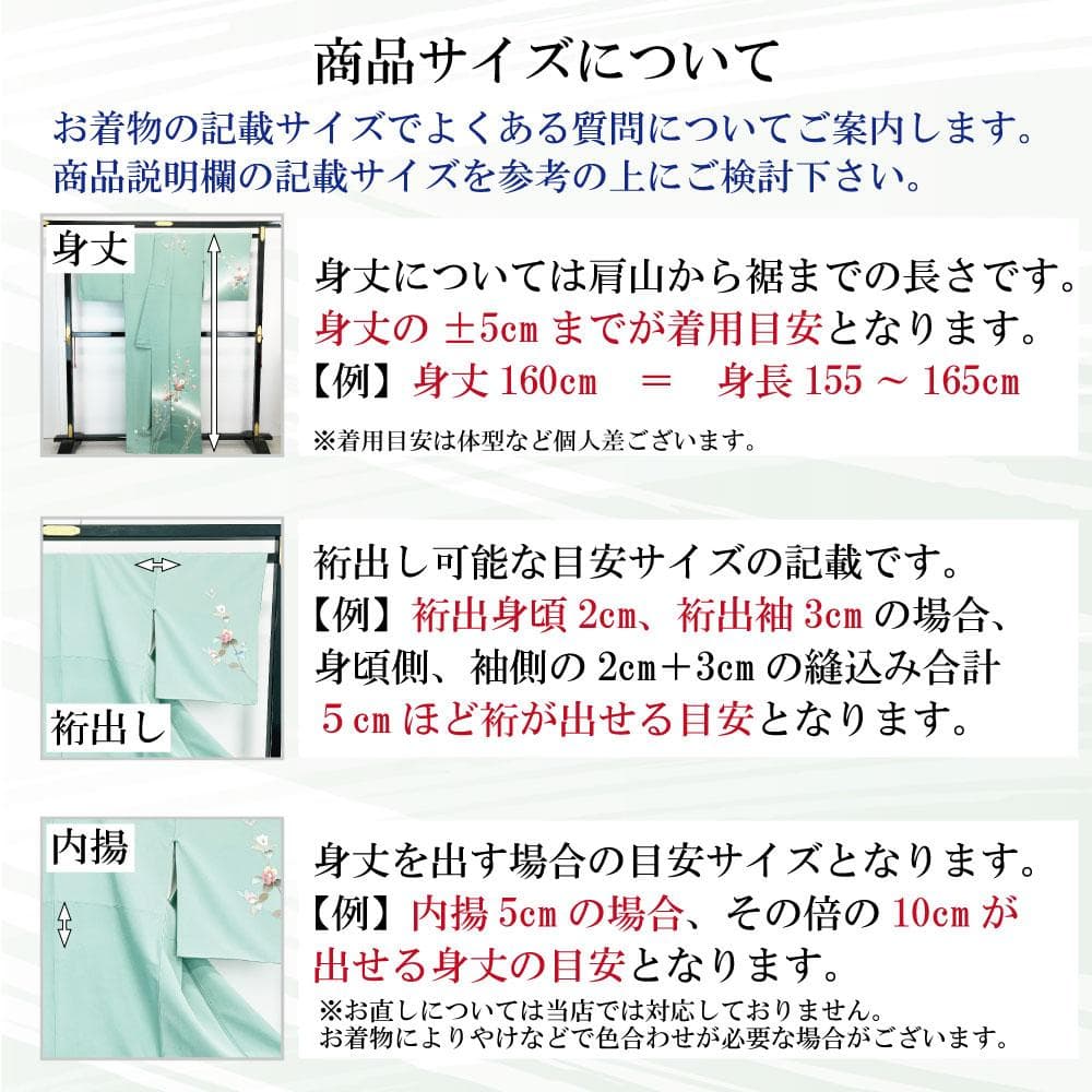 ☆ 牛首紬 付下げ 石川県指定無形文化財 叩き染 薄利休鼠色 K-5414