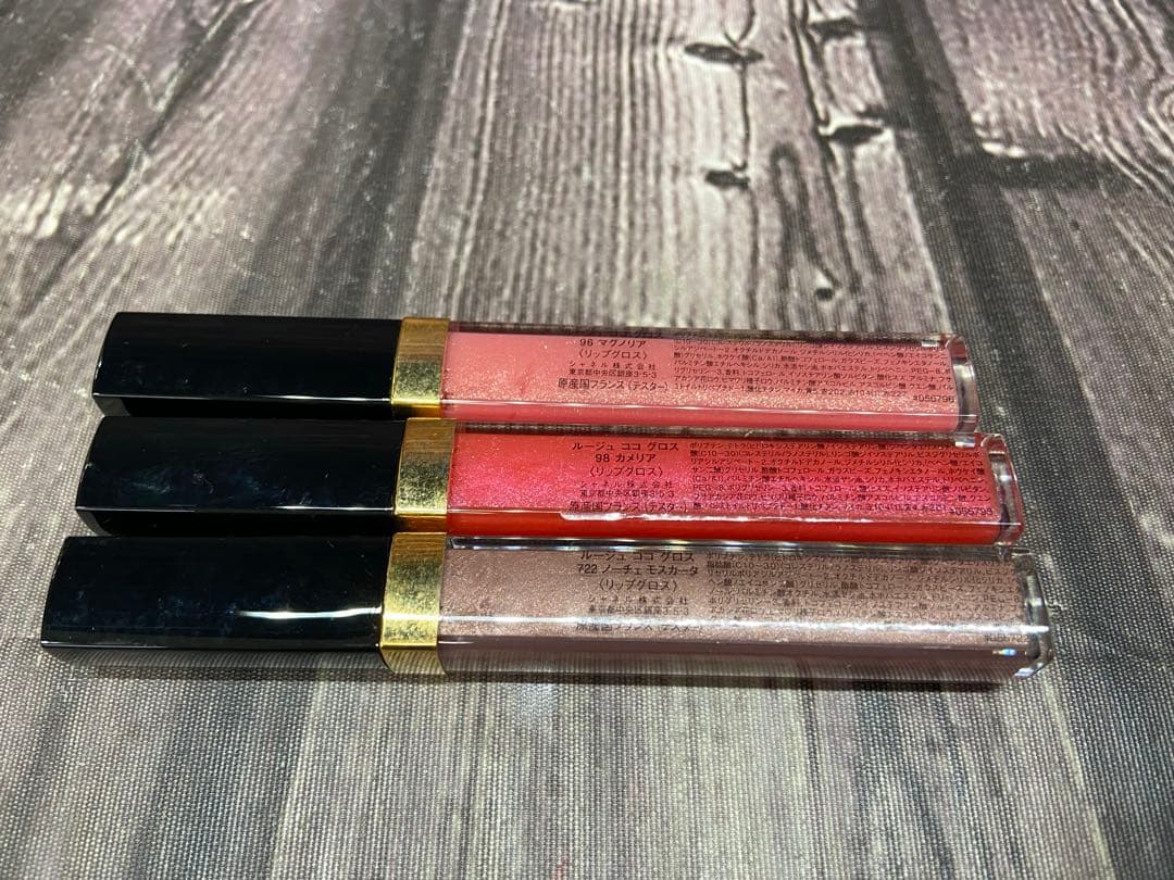 CHANEL ルージュ ココ　グロス　まとめ売り　15本　リップ