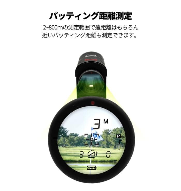 GOLF BUDDY GB LASER atom ゴルフレーザー距離計