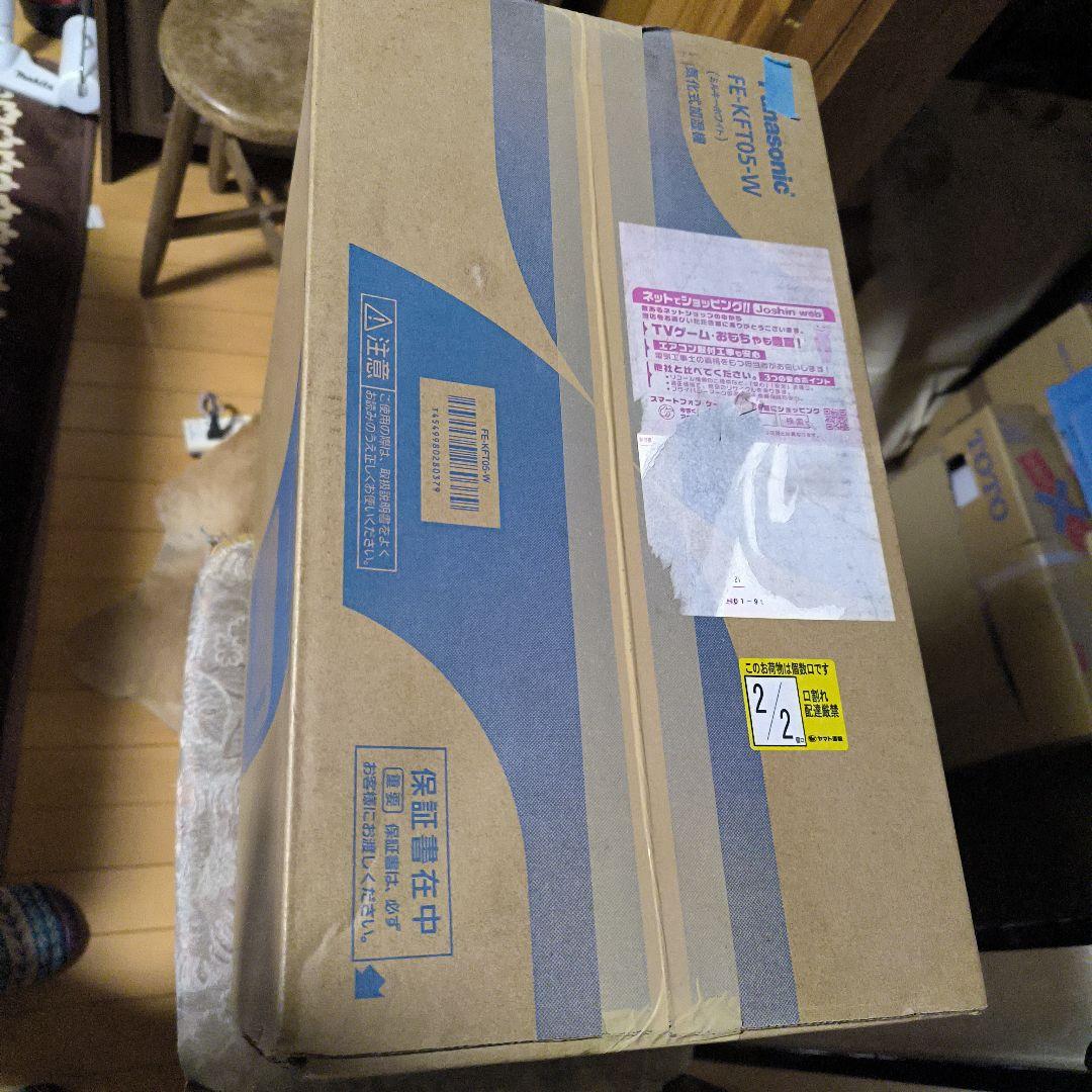 Panasonic FE-KFT05-W 置き型加湿器 ミルキーホワイト