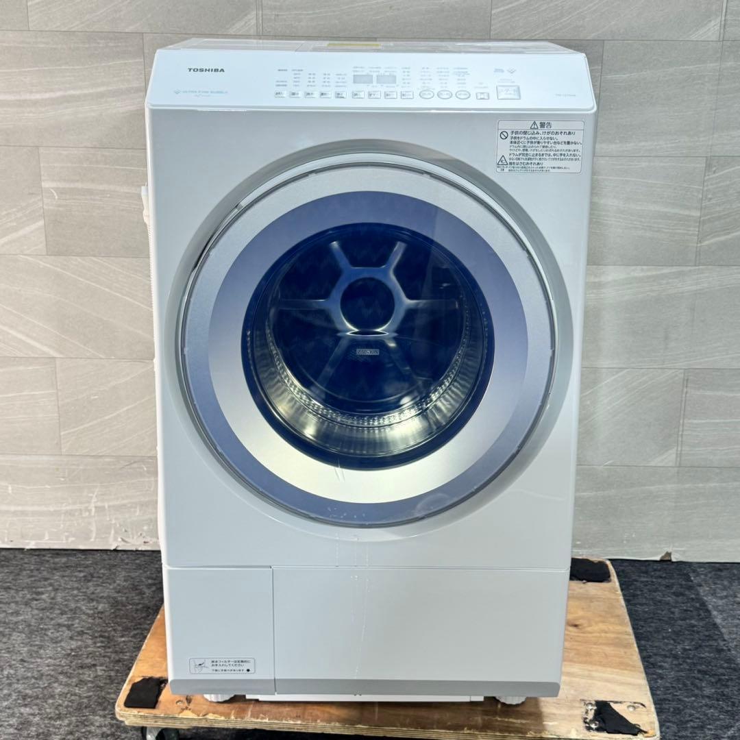 東芝 ドラム式洗濯機 TW-127XH4 右開き 2025年製 d5285