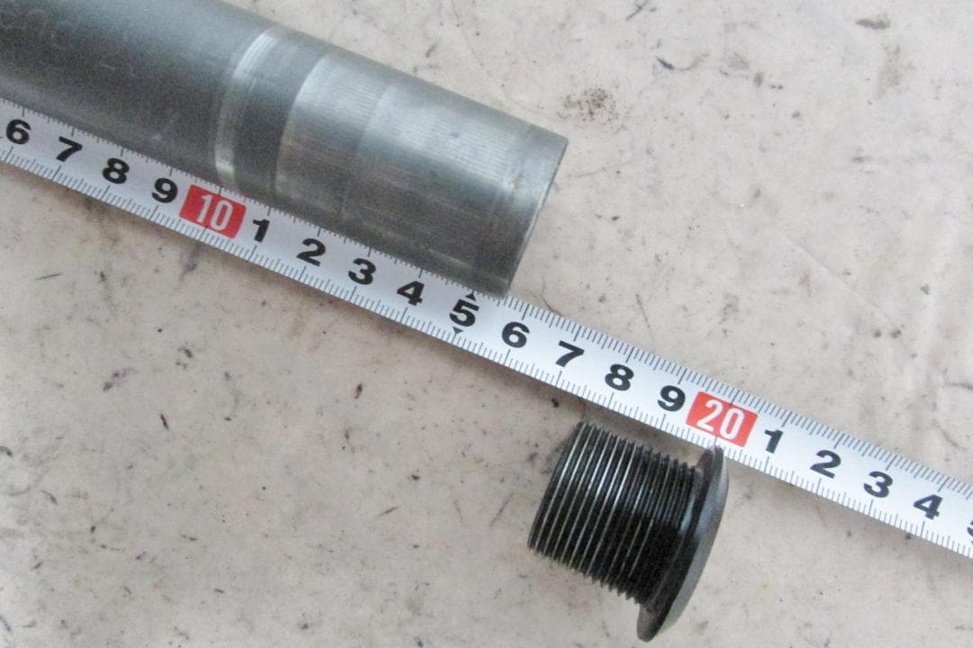 BMX フォーク SALT PLUS Magic Fork