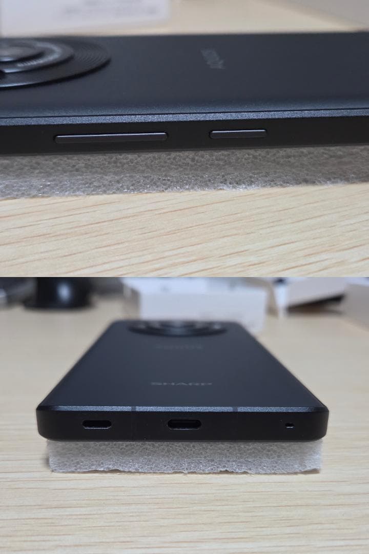 スマートフォン本体 AQUOS R8 pro 256GB/12GB