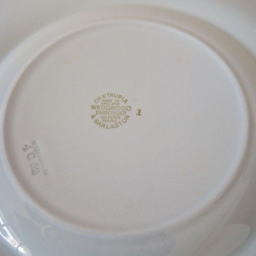 クイーンズウェア　エンボス　ラベンダー　シェルエッジ　２枚　ウェッジウッド