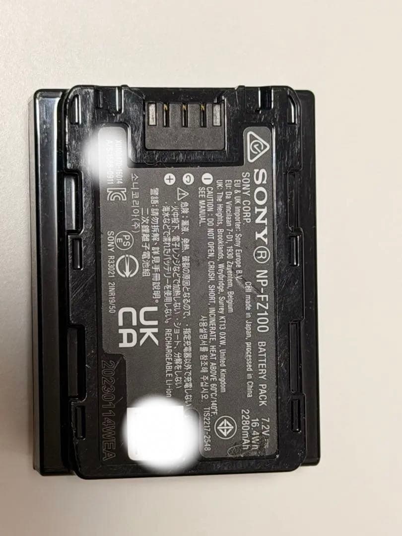 SONY ZV-E1 ／SmallRig ケージ・ULANZI 冷却ファン付