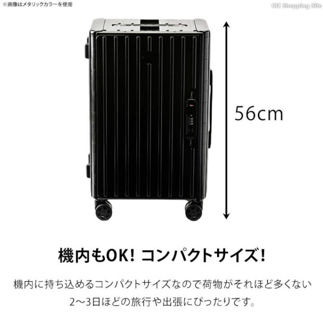 フロントオープン &.FLAT アンドフラット 折りたたみ キャリーバッグ