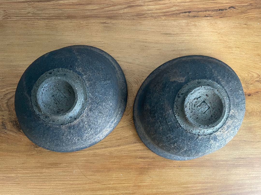 未使用品　冨部咲喜子　鉄釉　たわみ鉢　4寸　ペア　器　作家　陶芸　茶器　酒器