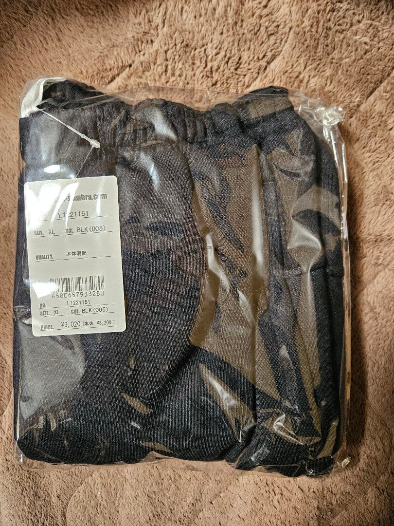 ルースイソンブラ スウエットパンツ XL