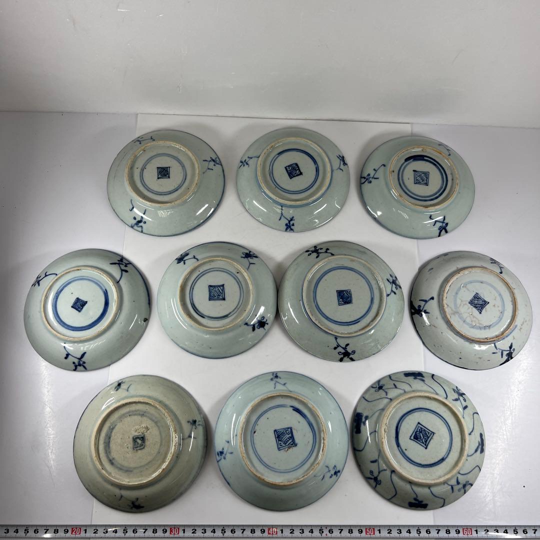 中国清朝時代　染付中皿20枚箱付直径約14.5㎝トサチニ東な7-0618⭐︎2F