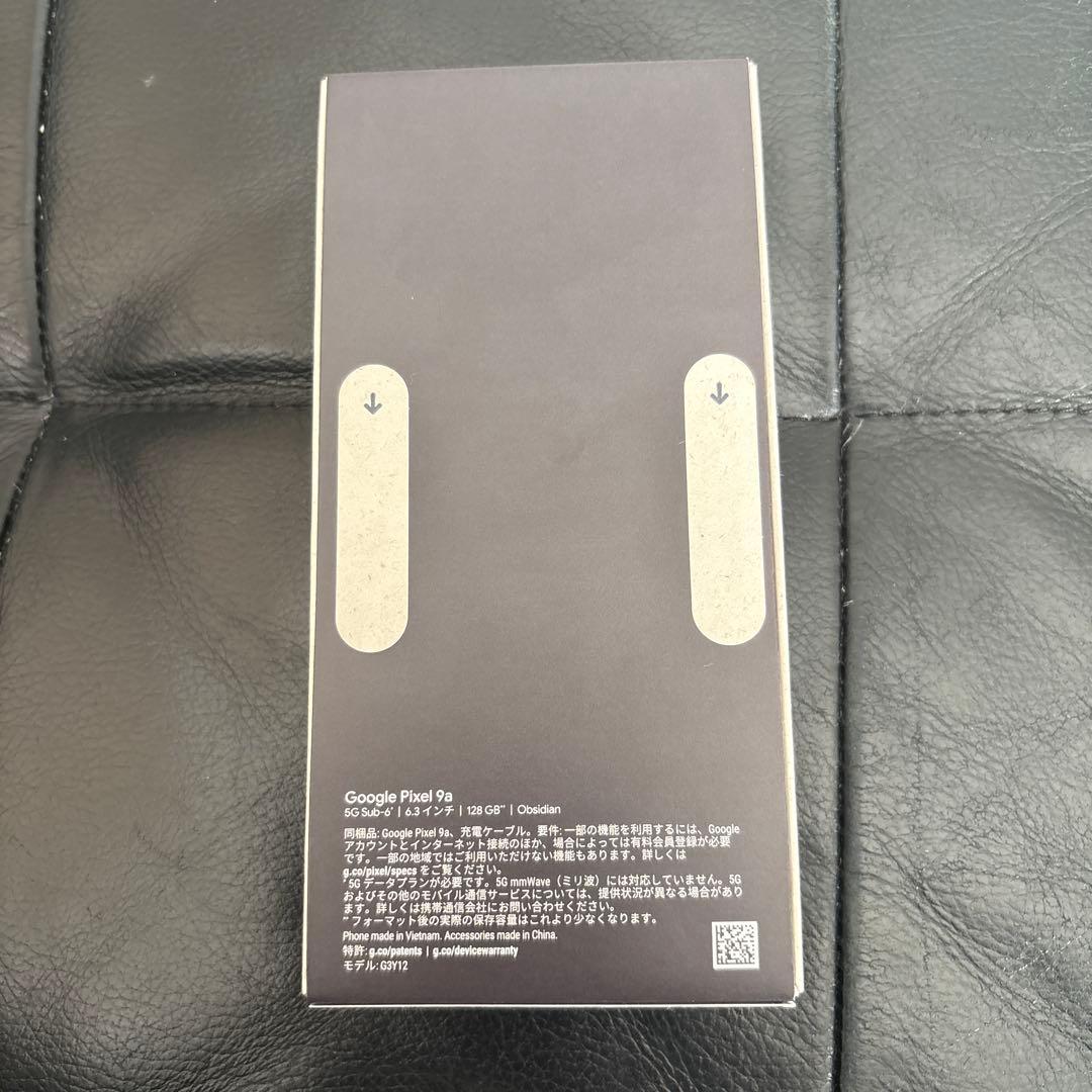 【新品・未開封】 Google pixel9a 128GB 黒 Obsidian