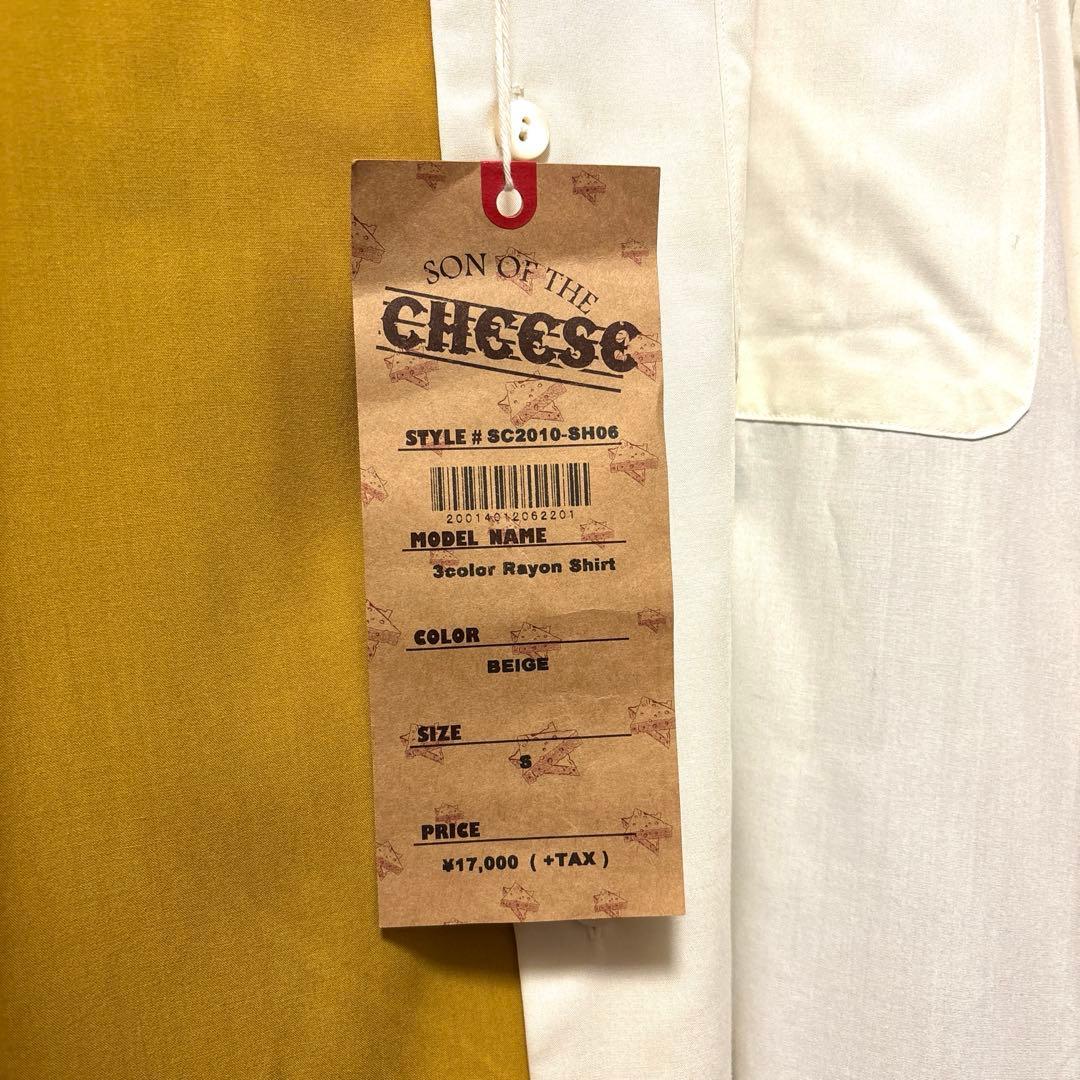 サノバチーズ SON OF THE CHEESE シャツ