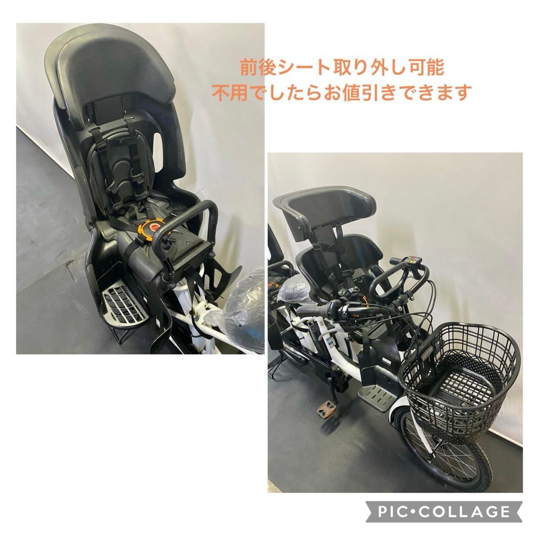 1年保証 送料無料　ヤマハ　パスバビー　20インチ 白色　電動アシスト自転車