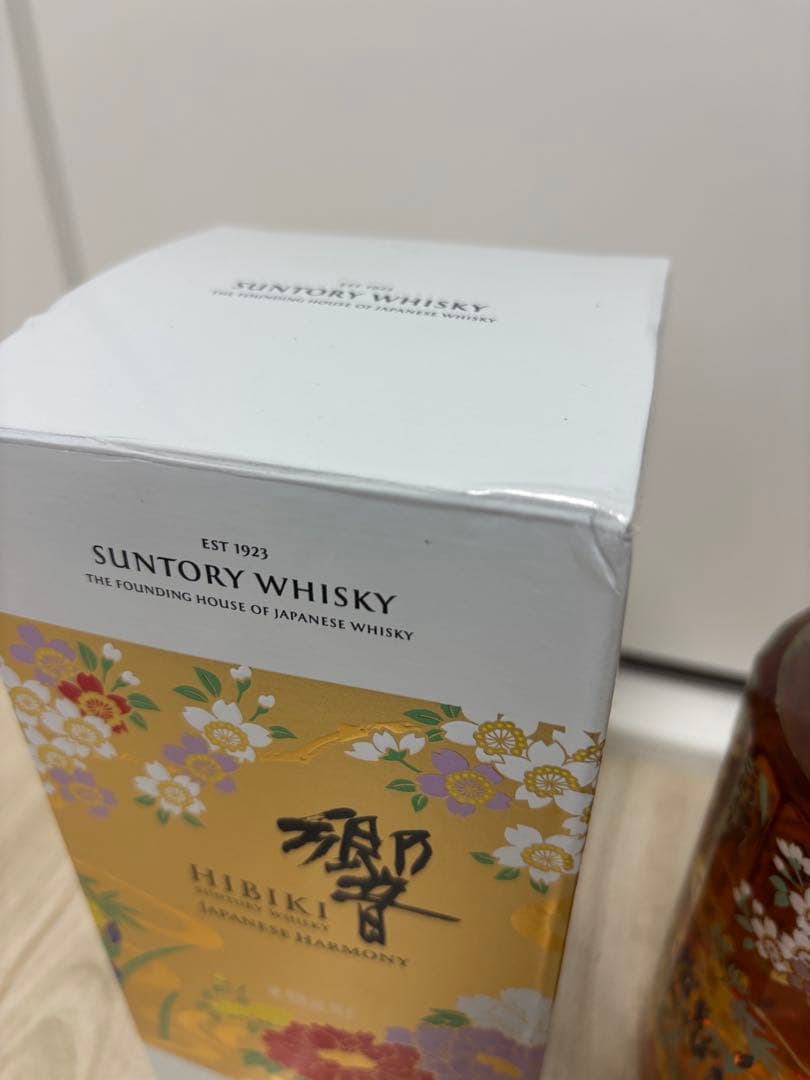 2021年海外限定品　響ジャパニーズハーモニー 流水百花